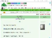 《捡到花瓶将军后》山山向晚　^第92章^ 最新更新:2025-07-24 09:23:21 晋江文学城