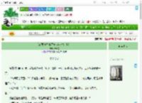 《[三国]浮生浊酒祭流年（古言版）》陆玖堂　^第22章^ 最新更新:2025-07-24 09:21:00 晋江文学城
