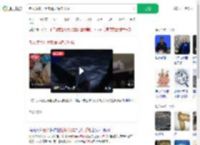 老人凌晨打手电清理海洋垃圾_360搜索