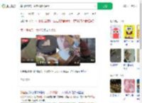 韩国烤肉店一片肉70多人民币_360搜索