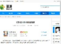 幻想大乱斗战斗技能选择推荐 - 逗游网