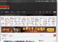曝苹果为iPhone 17准备全新灰色！怀旧iPhone 6 _ 游民星空 GamerSky.com