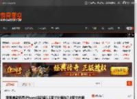 苹果首款折叠iPhone将配备5.5英寸外屏与7.8英寸内屏 2026年下半年登场 _ 游民星空 GamerSky.com