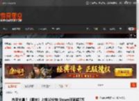 热度火爆！《明末》上线10分钟 Steam玩家超7万 _ 游民星空 GamerSky.com