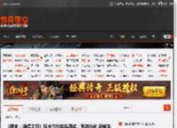 《明末：渊虚之羽》显卡性能抢先测试：有待优化 多帧生成疑似无用 _ 游民星空 GamerSky.com