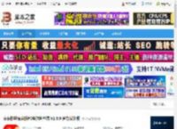 京东秒送商家版下载 京东秒送商家版PC电脑客户端 V1.0.9 官方安装版 下载-脚本之家