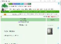 《目标是杀死男主》派翠克大星星　^第74章^ 最新更新:2025-07-24 21:51:26 晋江文学城