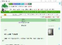 《夏日告白》宋止舟　^第9章^ 最新更新:2025-07-24 21:47:47 晋江文学城