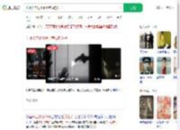 失业父亲枪杀事业有成的儿子_360搜索