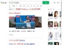 9岁网球女孩晒成酱油色_360搜索