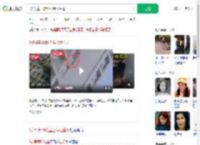 3岁男童18楼坠至绿地生还_360搜索
