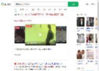 付错车费索要无果轻生_360搜索