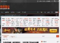 冯骥推荐电影《南京照相馆》：没有抒情 只有血淋淋的事实 _ 游民星空 GamerSky.com