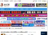 BigTextFileSplitter Linux版下载 BigTextFileSplitter(大文件分割工具) v4.2.1 免费Linux安装版 下载-脚本之家