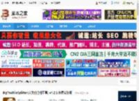 大文件分割工具下载 BigTextFileSplitter(大文件分割工具) v4.2.1 免费安装版 下载-脚本之家