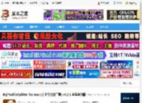 BigTextFileSplitter mac版下载 BigTextFileSplitter for mac (大文件分割工具) v4.2.1 苹果电脑版 下载-脚本之家