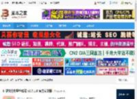 文件生成器下载 汇帮文件批量生成器 v2.7.1.0 官方安装版 下载-脚本之家