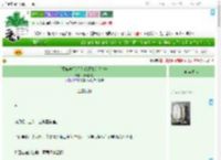 《[贵族学院]你是暗黑耽美文炮灰》此间颜色　^第11章^ 最新更新:2025-07-25 08:05:04 晋江文学城