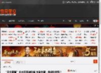 “天价香蕉”艺术品再被吃掉 作者失望：他没吃胶带！ _ 游民星空 GamerSky.com