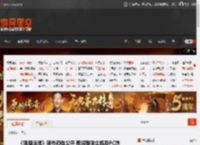 《猛鬼追魂》新作预告公开 即将登陆主机及PC端 _ 游民星空 GamerSky.com