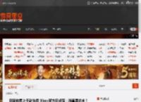 玩家收集上千款光盘 Xbox官方狂点赞：简直是艺术！ _ 游民星空 GamerSky.com
