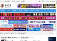SDL Passolo下载 软件化汉化工具 SDL Passolo v11.9.0.53 汉化安装版 下载-脚本之家