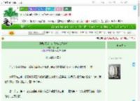 《开局A天赋，让我抵御S级兽潮》辣片海苔　^第79章^ 最新更新:2025-07-27 00:10:00 晋江文学城
