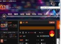 芭比—梦绿 DJ音乐网