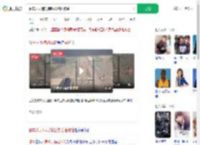 餐车人员违规横越线路险被撞_360搜索