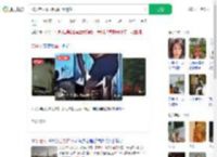 70岁老人冒雨照顾亡妻遗花_360搜索