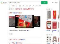 2岁萌娃写对联如行云流水_360搜索