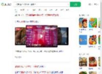 面馆老板已下架48元一杯茅台_360搜索