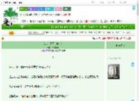 《兔兔是不可以被吃的》宵夜糖糖　^第8章^ 最新更新:2025-07-27 15:58:42 晋江文学城