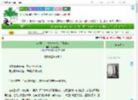 《江湖摸鱼十八技——从入门到放弃》壮士请自重　^第19章^ 最新更新:2025-07-27 15:50:22 晋江文学城