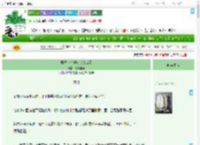《柔弱小丫鬟彻底杀疯了》诗者有屿　^第23章^ 最新更新:2025-07-27 15:29:21 晋江文学城