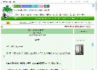 《职业女儿她重新杀回豪门！》白昼狂欢　^第24章^ 最新更新:2025-07-27 15:29:20 晋江文学城