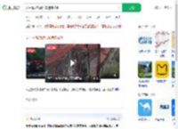女生青岛旅游汽车违停被砸_360搜索