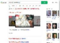 外卖0元购首批受害者出现了_360搜索