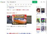 自曝麦当劳兼职偷吃被开除_360搜索