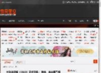 林则徐禁烟《1840》正式开机： 陈坤、肖央等亮相 _ 游民星空 GamerSky.com