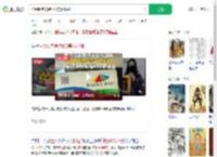 捡到钱包谢绝100美元报酬_360搜索