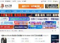 可道阅读器下载 可道Koodo Reader(免费电子书阅读器) for Windows v2.0.8 官方开源安装版 下载-脚本之家