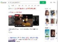 生气抓男友头发撞墙致其去世_360搜索