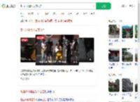嵩山少林景区发布公告_360搜索