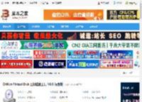 CHKen Virtual Disk下载 CHKen Virtual Disk 虚拟磁盘工具 V0.5 绿色版 下载-脚本之家