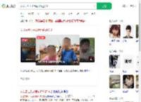 女儿去世儿子患同种病进ICU_360搜索