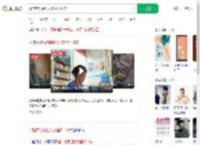 开超市为晚归女孩留灯13年_360搜索