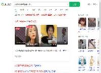 女孩患胃萎缩暴瘦至35斤_360搜索
