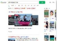 游客租跑车游玩误陷海滩_360搜索