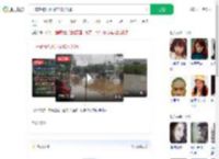 一车辆被洪水冲走13人失联_360搜索